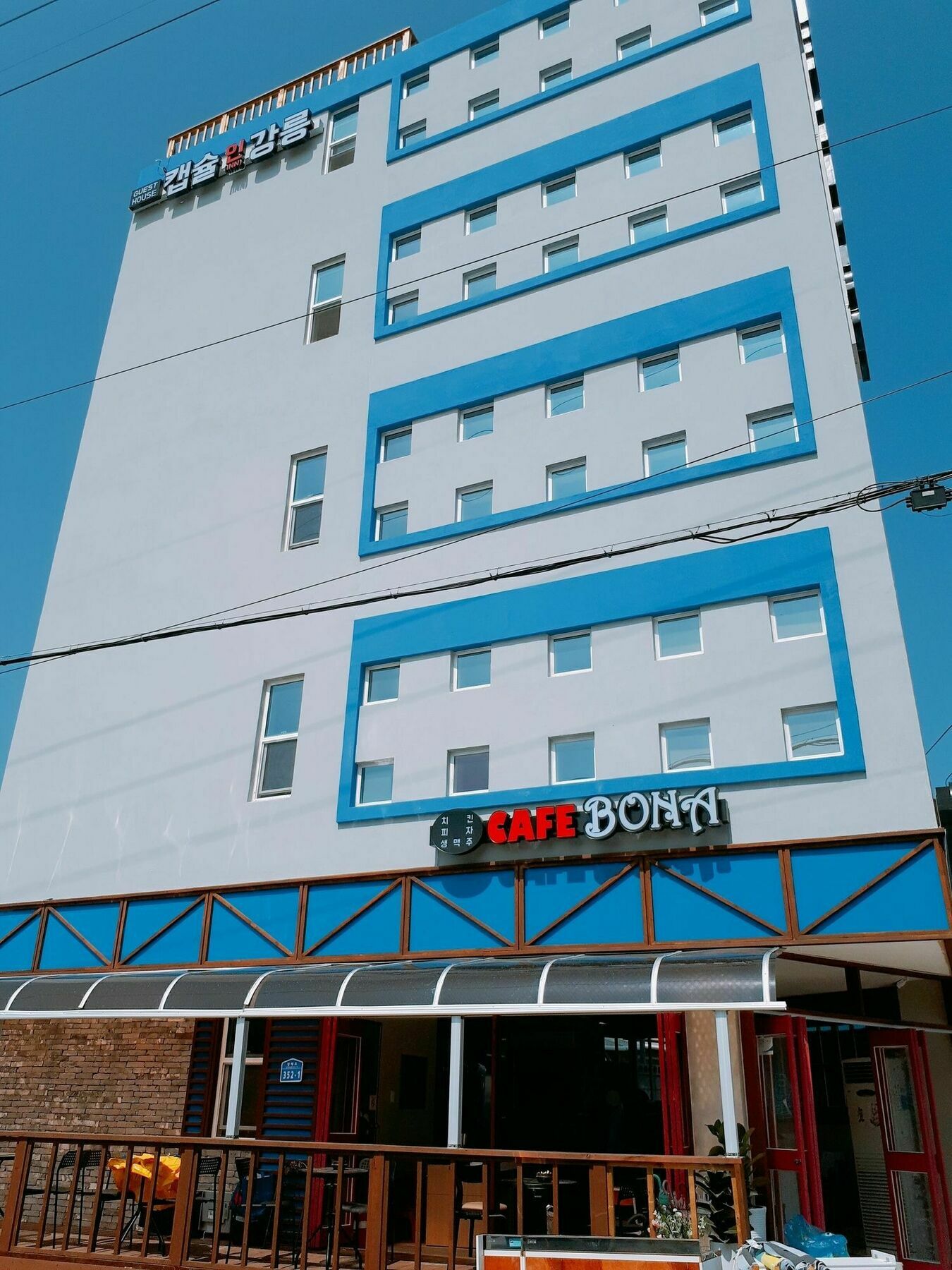 江陵市 江陵胶囊旅馆酒店 外观 照片