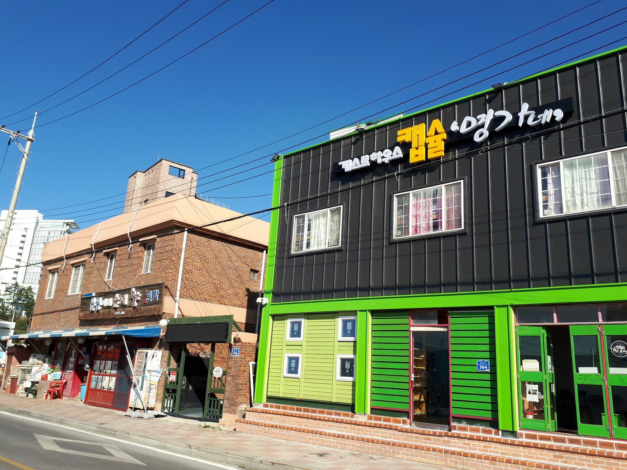 江陵市 江陵胶囊旅馆酒店 外观 照片